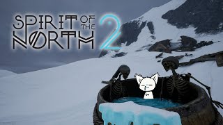 おいなり（要冷蔵）#11【Spirit of the North 2】