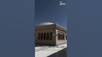 سورة الكهف - القارئ محمد مصطفى عبدالمقصود