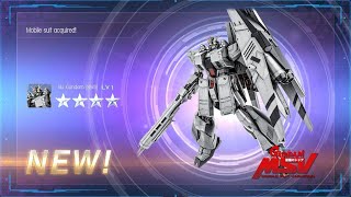 GBO2 - Nu Gundam HWS Banner Step 4-Final!