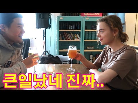 에스토니아에 왔는데 한국 사랑하는 에스토니아 사람만났어요 l 세계일주#108