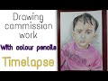 Drawing commission work of a baby  timelapse