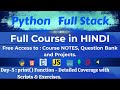 Python Full Course Day 5 | print() Function Explained | Ultimate Python Course