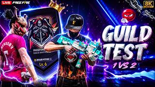 FREE FIRE LIVE🔥1VS2 GUILD TEST WITH ID REACTION 😈 CUSTOM ROOM LIVE🔴#freefirefun #guildtest #freefire