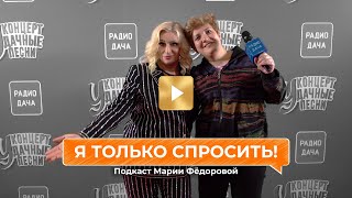 «Я только спросить!» |  Наталия Гулькина делится рецептом фирменного новогоднего салата