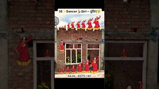 Find The 13 Dancing Girls