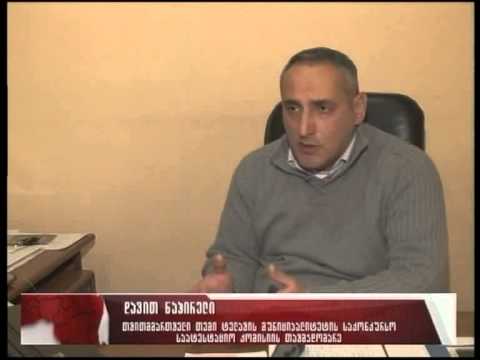 თელავის მუნიციპალიტეტის საპრეტენზიო კომისიამ მუშაობა დაასრულა.