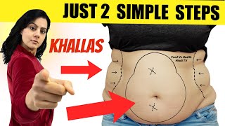 7 Days Lose Belly Fat Fast Challenge | Just  2 Simple Steps To Transform Your Body -  Week 4