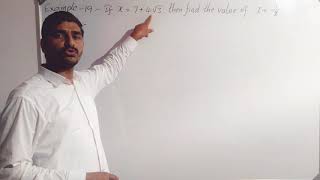 09 TS REAL NUMBERS: EXAMPLE-19