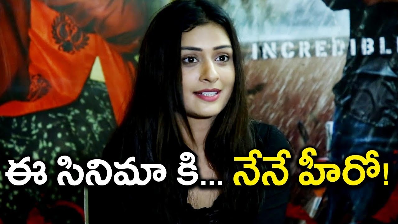 RX 100 Movie Heroine Payal Interview Filmibeat Telugu YouTube RX 100 Movie Heroine Payal Interview Filmibeat Telugu YouTube