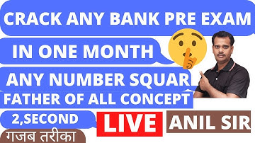 1-1000 square in 5 seconds | best square trick | vedic maths tricks | vedic math square trick