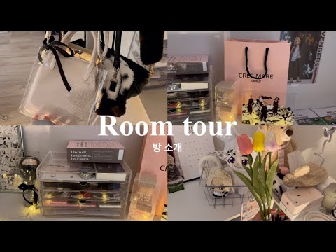 Roomtour 22 韓国好き学生オタクの8畳部屋紹介 방 소개 Youtube