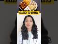 Allergy To Sweets #odia #health #trending #shorts