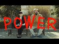 『POWER』予告編