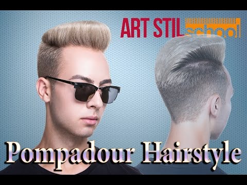 Pompadour Hairstyle Pompadour Hairstyle