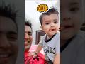 Cute 🥰❤️❤️