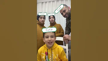مين أشطر واحد بحفظ سور القرآن 