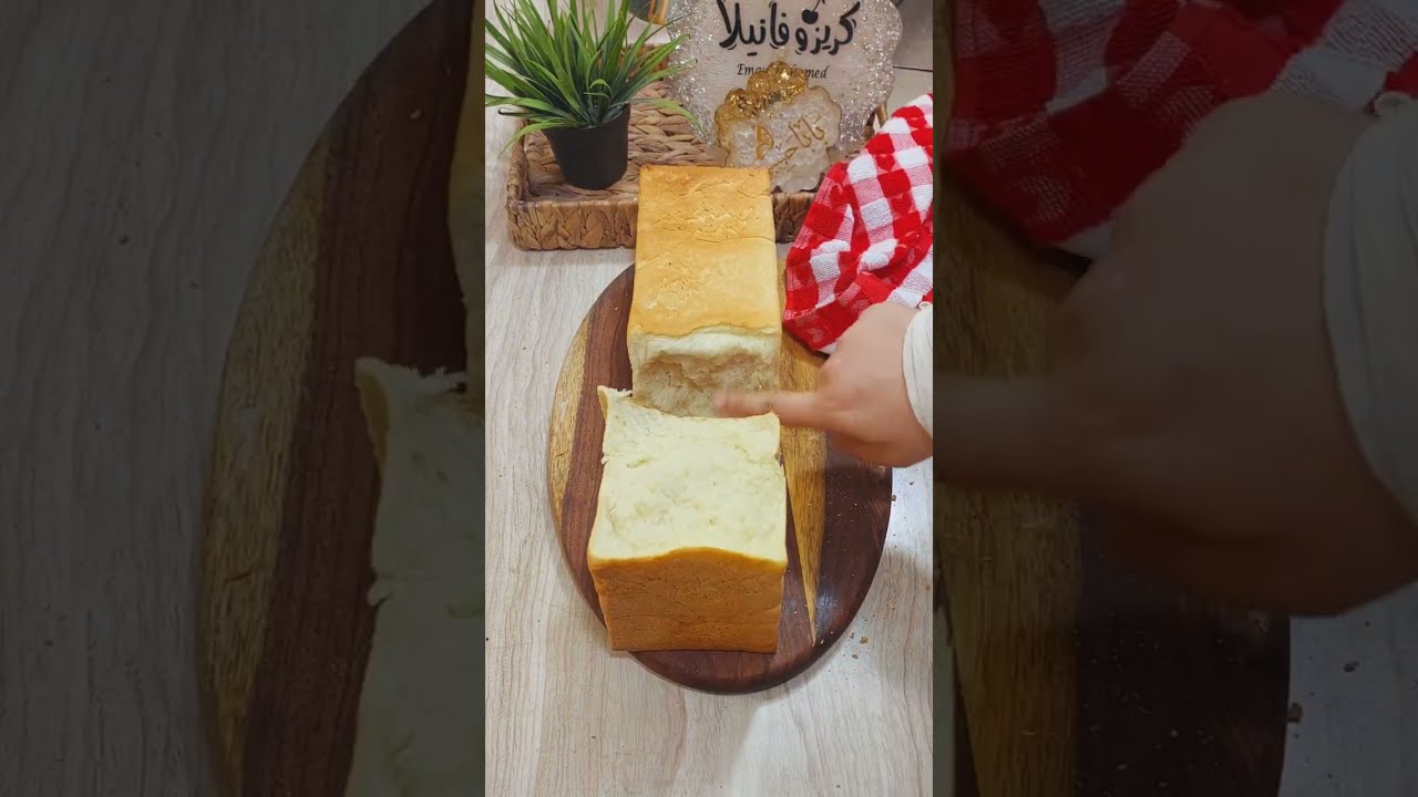 من انهاردة ودعى ريتش بيك وبريد واى التوست الأبيض والتوست الاسمر بمكونات اقتصادية حتى لو مفيش قالب