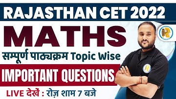 Rajasthan CET Classes | RSMSSB CET Maths Classes | Maths | Important Questions | by Vipul Sir