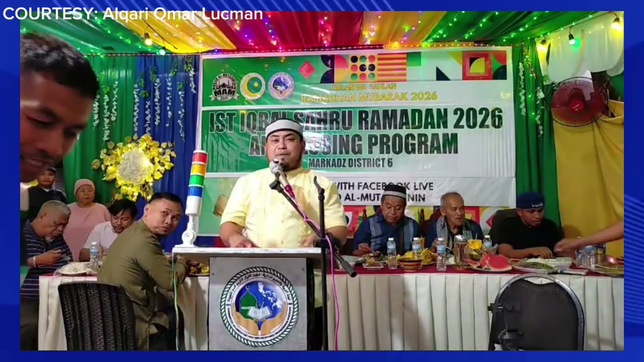 SHIEKH YASSER ABDULWAHAB | KAPYANAN NA QURAN