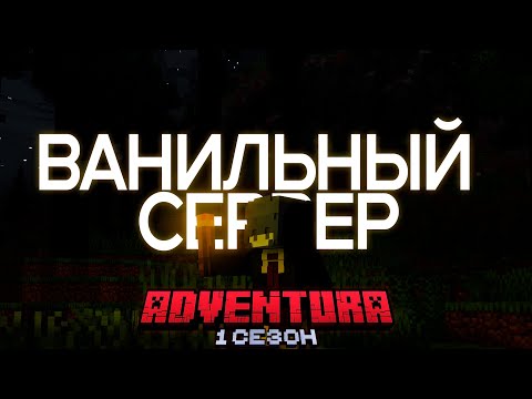 «Приватные игровые сервера: выбор для игроков из Российской Федерации»