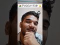 🇮🇳 Positive Side 👊 #shorts #geopolitics #facts #news #education #politics #india