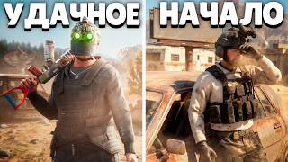 КАК Я СЛУЧАЙНО СТАЛ БОГАТЫМ НА СТАРТЕ в ГТА 5 РП | Majestic RP