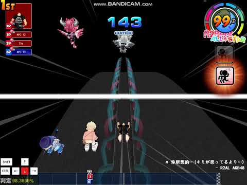 알투비트 올스타 你所想的 ... (ｷﾐが思ってるより…)  [AKB48] ★6.5  98%