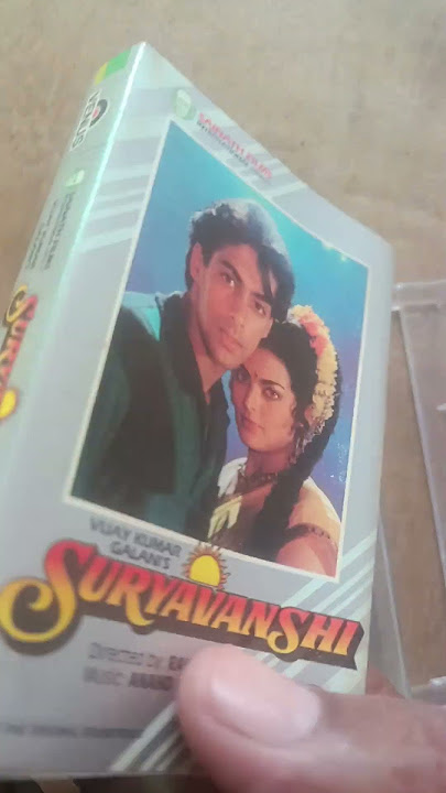 Suryavanshi# best music from the golden era# Anand Milind#kulwant jani# 90s audio cassette