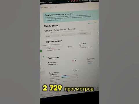 Кейс Межкомнатные перегородки Тюмень #авито #авитолог #бизнес # ...
