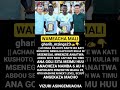 Simba Wameacha Mali Chuma Kinajua Haloo Simba Wameacha Mali Chuma Kinajua Haloo