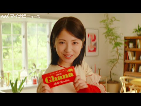 浜辺美波のカメラ目線でのひと言「教えてあげる」にきゅん！ロッテ新CM「アガる口どけ」篇公開