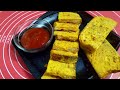 Tiffin Recipe | बेहद स्वादिष्ट 2 बूंद घी या तेल का नया नास्ता | Minki ka Dhabha