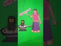திருச்சிற்றம்பலம் சொல்ல பாடாத சிவன் கோவில் தெரியுமா #tamil #shorts #trending #aanmeegam #shiva #news