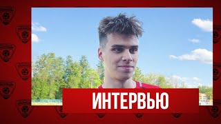 Егор Гусев — после матча против «СКА-Авангард»