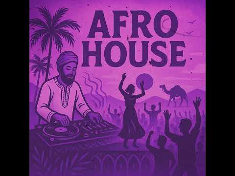 HVMZA, Simo Chemchoub - Deedee