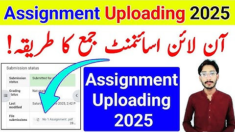 AIOU Online Assignment Uploading Method 2025 | How To Upload Assignment 2025 | The AIOU