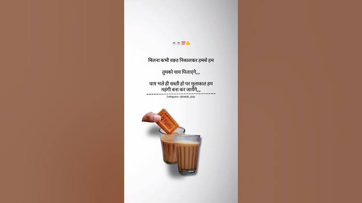 Chai Pe Charcha...#chai #chaipecharcha #chailover