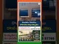 దొంగతనం చేయబోయి రెడ్ హ్యాండెడ్గా పట్టుబడ్డాడు! 😱