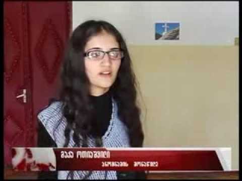 მოსწავლეების შექმნილი ფილმის პრეზენტაცია