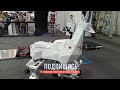 Robot Goat(JAPAN)    Робот-Козел(ЯПОНИЯ)#entertainment#shorts#attractions#tourism