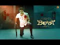 BEAST in theaters from 13th April - Promo 3-  Thalapathy Vijay, Pooja Hegde