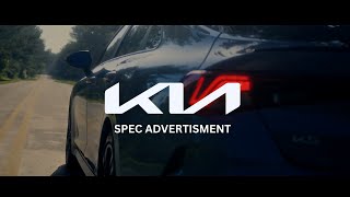 Kia K5 Spec Ad | Dehancer Film Emulation | Sony FX30 | LUMIX S5