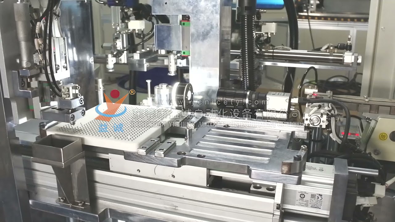 Motor Shell Riveting Machine - YouTube