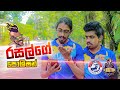 රසල්ගේ පොශිෂන් | KT v DH & GG v CK - LPL 2020 | Kujeetha Films