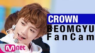 [FanCam] 어느날 머리에서 뿔이 자랐다 (CROWN) - TXT BEOMGYU (투모로우바이투게더 범규) Focus