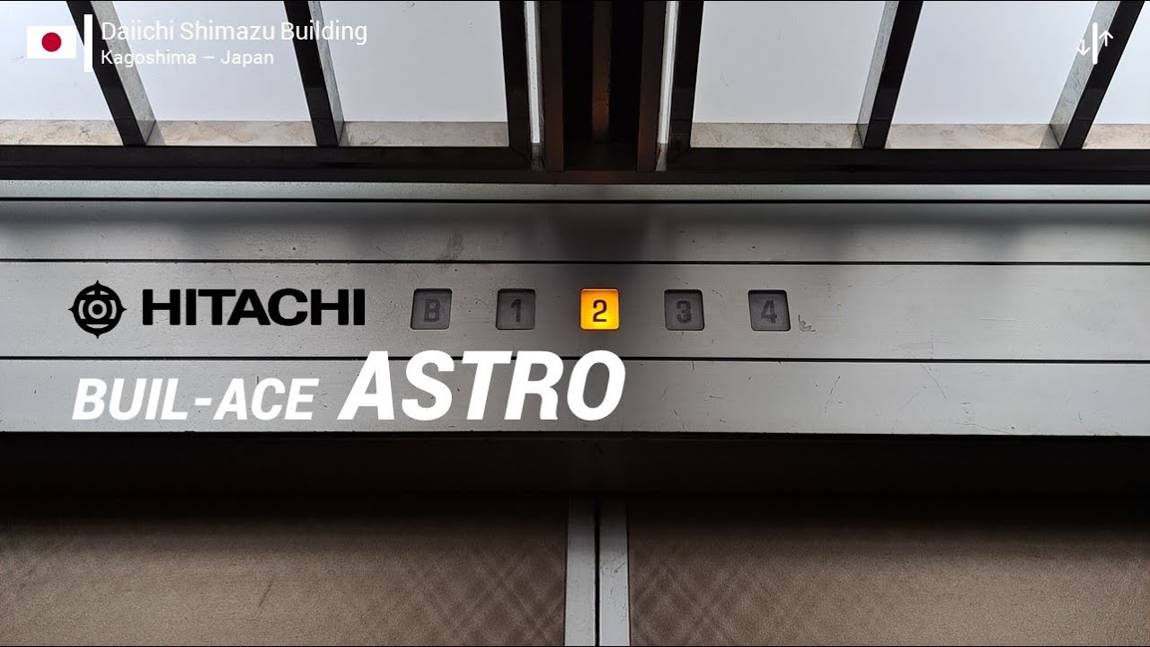 Hitachi Traction Elevator - Daiichi Shimazu Building, Kagoshima, JP