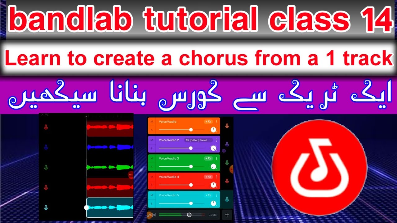 learn to create a chorus from a 1 track | bandlab tutorial class 14 | qus tech