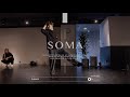 SOMA&quot; Loser / 清水翔太 &quot;@En Dance Studio SHIBUYA SCRAMBLE