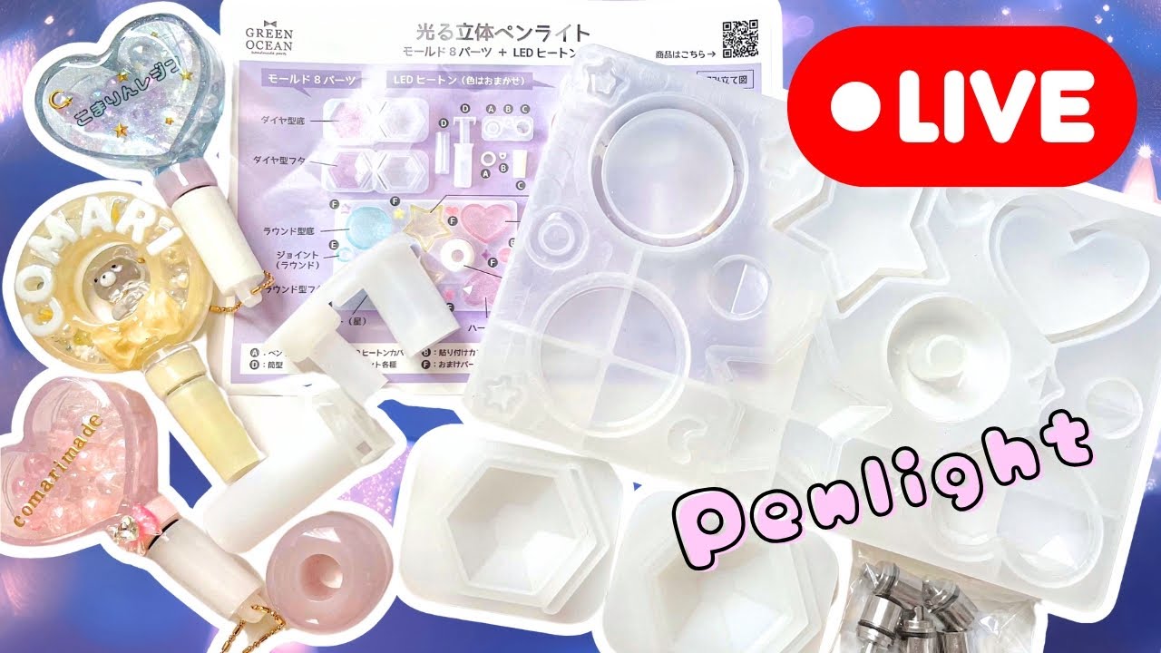 Resin art Stream 278 - YouTube