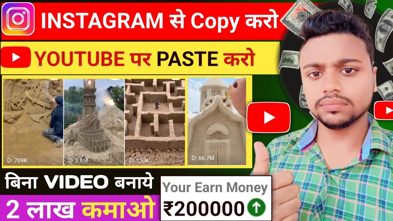 🤫 copy paste channel ideas 2024 | copy paste youtube channel ideas ...
